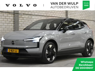 Volvo EX30 Extended Range Plus 69kWh/272PK | Climate | ACC