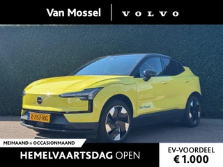 Volvo EX30 Volvo EX30 Single Motor Extended Range Plus 69 kWh | Harman Kardon | Stoel/Stuurverwarming | Demo | Vraag naar de actuele tellerstand - afbeelding nr 1