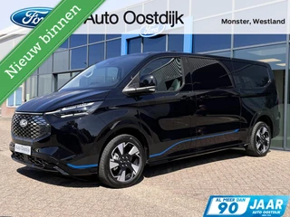 Ford E-Transit Custom 340 L2H1 Sport 71 kWh 218PK 2x Schuifdeur B&O Audio 2300KG Trekgewicht Adaptieve Cruise Navi Stoelverwarming Carplay Blind-Spot *Nieuw*