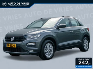 Volkswagen T-Roc - 500478374-0