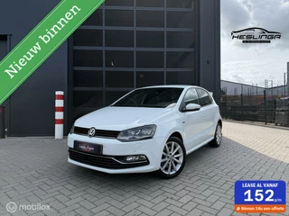 Volkswagen Polo - 417524630-0