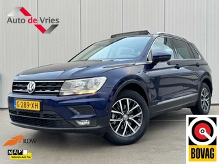 Volkswagen Tiguan - 92918608-0