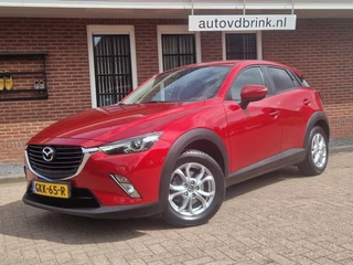 Mazda CX-3 Mazda CX-3 2.0 SAG 120 SkL, TREKHAAK / STOELVERWARMING / NAVI - afbeelding nr 12