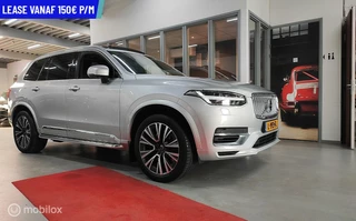 Volvo XC90 - 502180157-0
