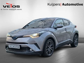 Toyota C-HR - afbeelding nr 1