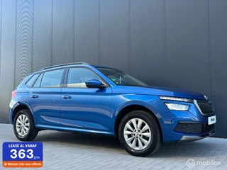 Škoda Kamiq - 372113413-0
