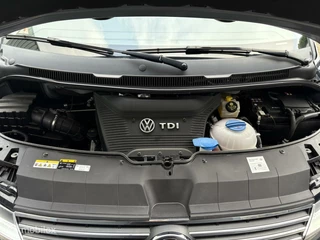 Volkswagen Transporter Volkswagen Transporter 2.0 TDI 4 Motion DC Bulli 75 edition - afbeelding nr 8