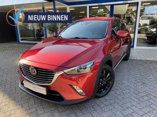 Mazda CX-3 Mazda CX-3 2.0 SAG 120 TS+ - afbeelding nr 1