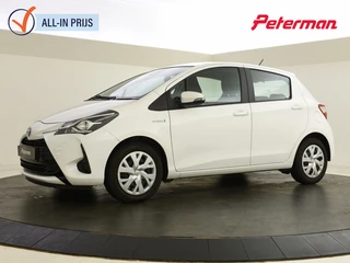 Toyota Yaris 1.5 Hybrid Active | Camera | Airco