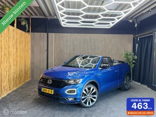 Volkswagen T-Roc - 71051190-0