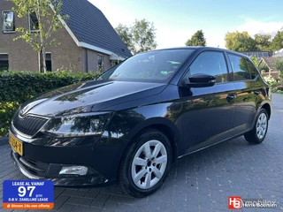 Škoda Fabia - 142153466-0