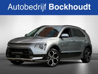 Kia Niro 1.6 GDi H. DynamicL. Cruise, Navi