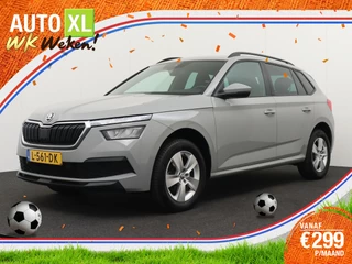 Škoda Kamiq 1.5 TSI 150 PK Aut. Sport