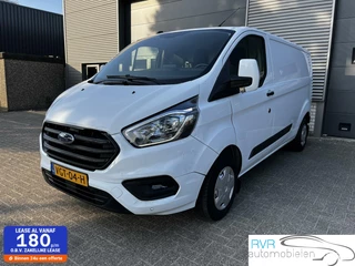 Ford Transit Custom Ford Transit Custom 300 2.0 TDCI L2H1 130PK/NAVI/CRUISE/CAMERA - afbeelding nr 1