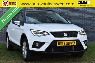 SEAT Arona - 100624508-0