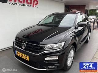 Volkswagen T-Roc - 61274647-0