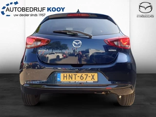 Mazda 2 - afbeelding nr 6