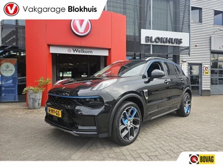 Lynk & Co 01 1.5