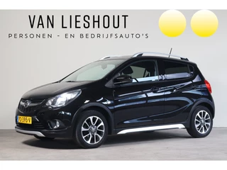 Opel KARL - 23026346-0
