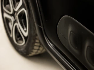 Citroën C3 Citroën C3 1.2 PureTech S&S Feel Edition (APPLE CARPLAY, GROOT NAVI, CAMERA, GETINT GLAS, SPORTSTOELEN, PARKEERSENSOREN, CRUISE, NIEUWSTAAT) - afbeelding nr 30