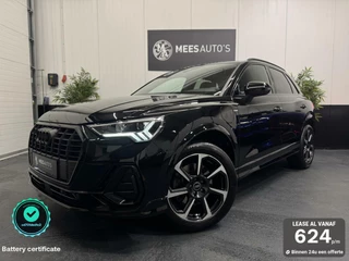 Audi Q3 - 59925624-0