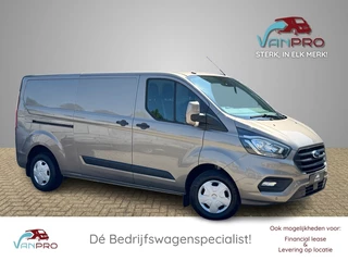 Ford Transit Custom - 150057380-0