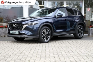 Mazda CX-5 2.0 SKYACTIV-G Mild-Hybrid Advantage | 360 camera | HUD