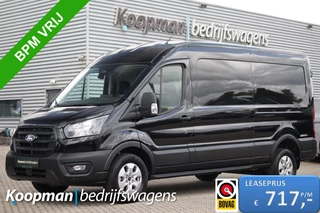 Ford Transit - 95210296-0