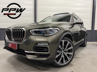 BMW X5 - 66138823-0