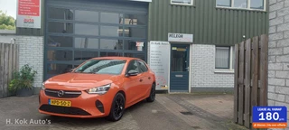 Opel Corsa Opel Corsa 1.2 - afbeelding nr 1