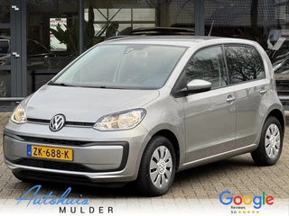 Volkswagen up! - 520931099-0