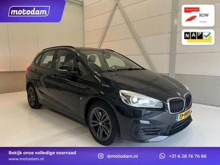 BMW 2 Serie Active Tourer 225xe High Executive LEER