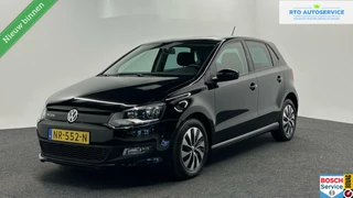 Volkswagen Polo - 51688570-0