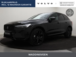 Volvo XC60 T8 PLUG-IN HYBRID ULTRA BLACK EDITION BOWERS&WILKINS LUCHTVERING