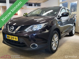 Nissan QASHQAI - 188812304-0