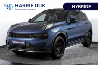 Lynk & Co 01 1.5 PHEV 261PK MY24
