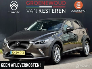 Mazda CX-3 Mazda CX-3 2.0 SkyActiv-G 120 SkyLease+ - afbeelding nr 1