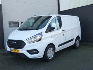 Ford Transit Custom - 26272650-0