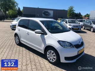 Škoda Citigo - 302489238-0