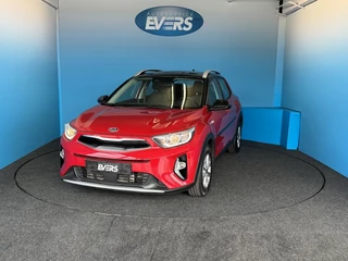 Kia Stonic - afbeelding nr 12