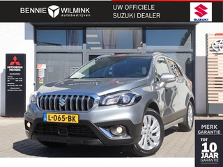 Suzuki S-Cross 1.4 BoosterJet Select Hybrid Trekhaak | AllSeasons | Adapt. Crui