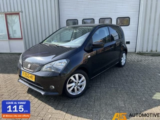 SEAT Mii - 45279740-0