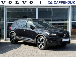 Volvo XC40 - 2099827-0