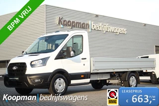 Ford Transit 350 2.0TDCI 130pk L4H1 Trend