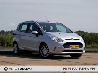 Ford B-MAX 1.0 EcoBoost Style