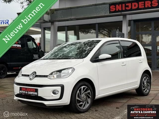 Volkswagen up! - 411366904-0