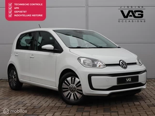 Volkswagen up! 1.0 BMT move up!