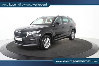 Škoda Kodiaq - afbeelding nr 4