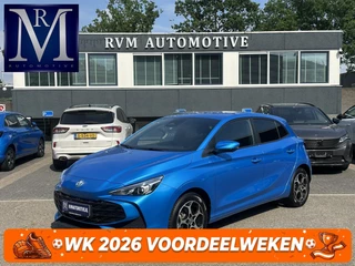MG MG3 Hybrid+ 1.5 Hybrid+ Luxury