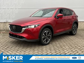 Mazda CX-5 - 287380761-0